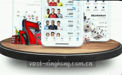 星空XINGKONG旧版登录修复全指南：从犹豫到果断的完整决策手册