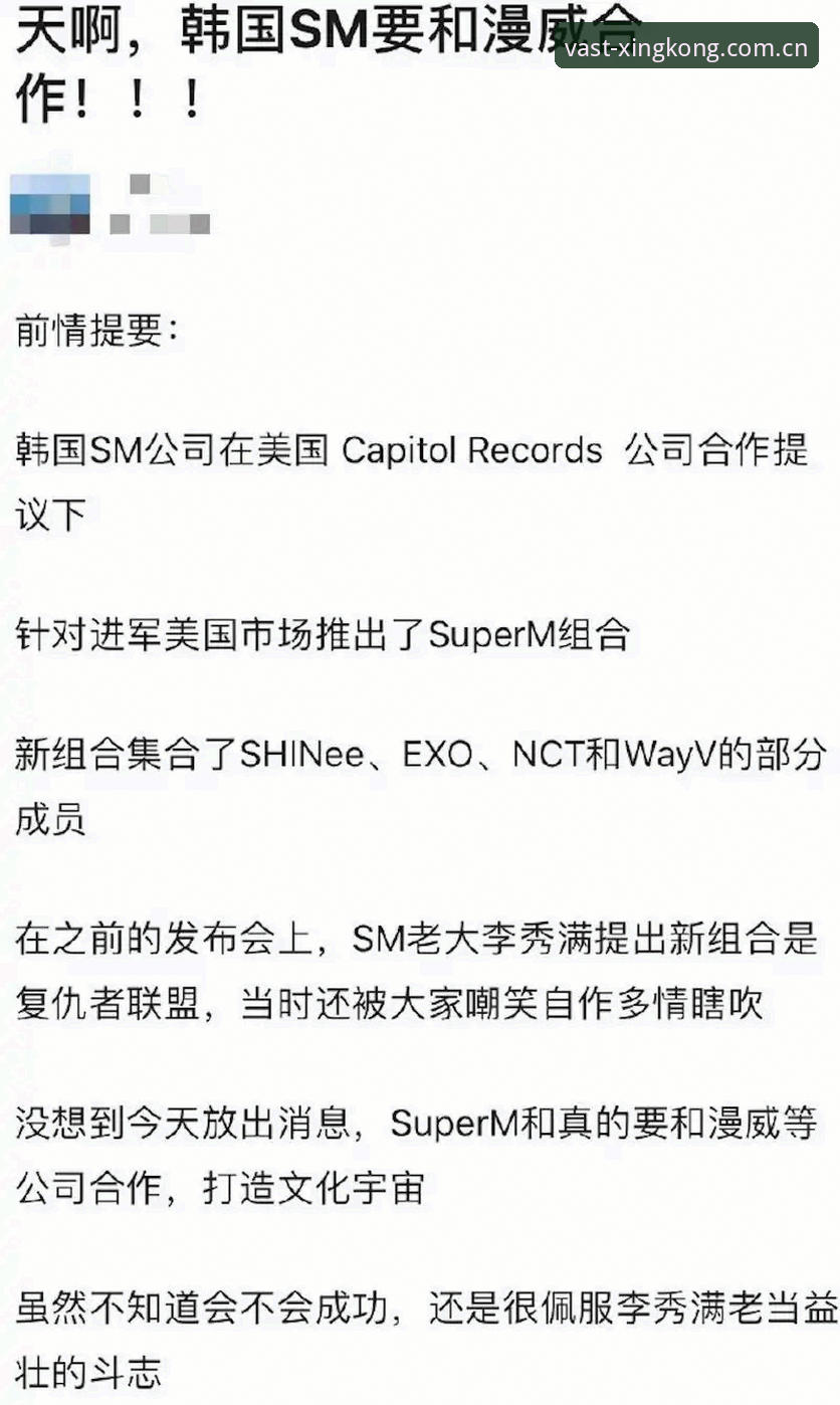 圈内人实测：星空CN入口变更指引，新版app这波操作看懂了
