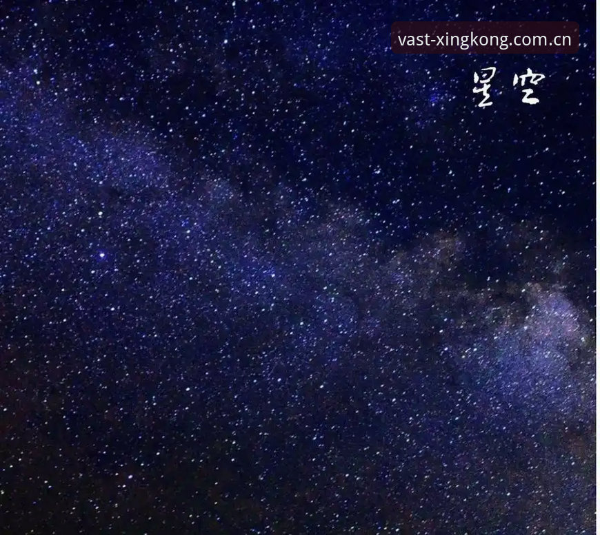 新版星空app vs 旧版修复：连接你的浩瀚版图电竞赛程的务实选择